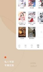 乐鱼电子竞技APP